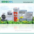 GRNGE mobile commercial refrigerator